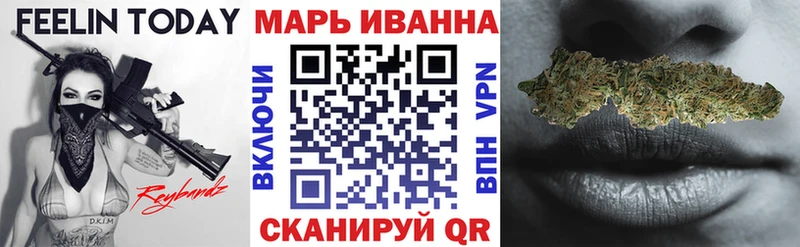 A-PVP Рузаевка