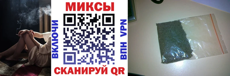 БУТИРАТ GHB  mega ТОР  Рузаевка 