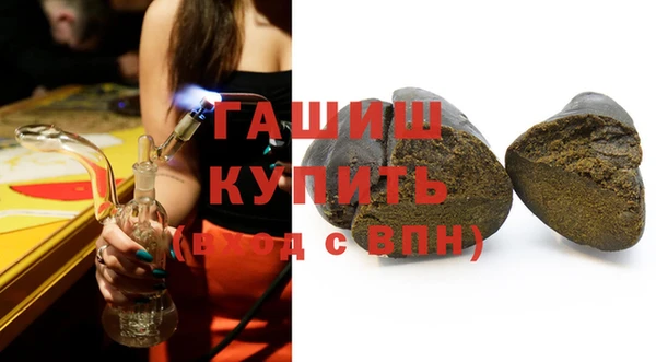 ГАЛЛЮЦИНОГЕННЫЕ ГРИБЫ Аркадак