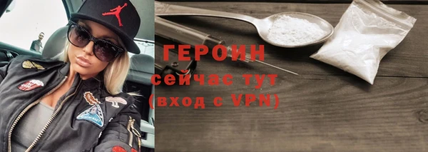 прущие грибы Арсеньев