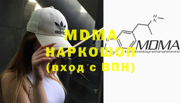гашиш Армянск