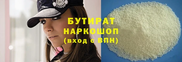 стаф Алексеевка