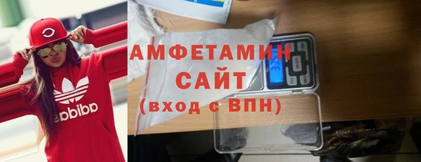 прущие грибы Арсеньев