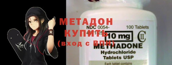 ГАЛЛЮЦИНОГЕННЫЕ ГРИБЫ Аркадак