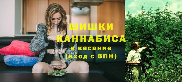 COCAINE Покров