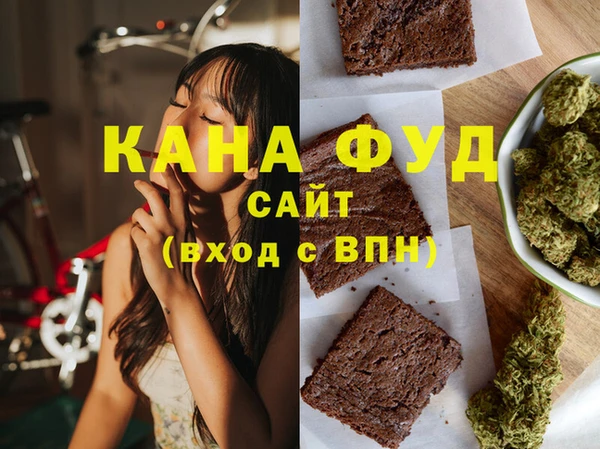 бошки Покровск