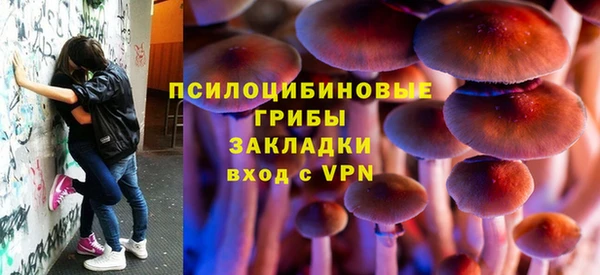 COCAINE Покров