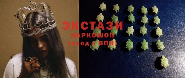 стаф Алексеевка