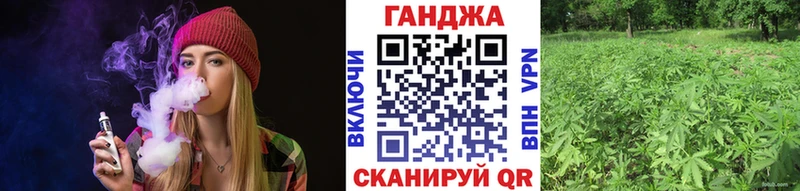shop клад  Рузаевка  Конопля LSD WEED 